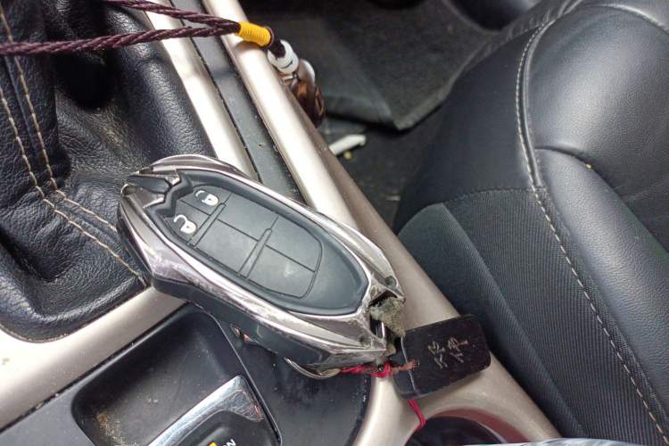Used Jeep Cherokee 2016 2.4L Leading Edition Vehicle Key