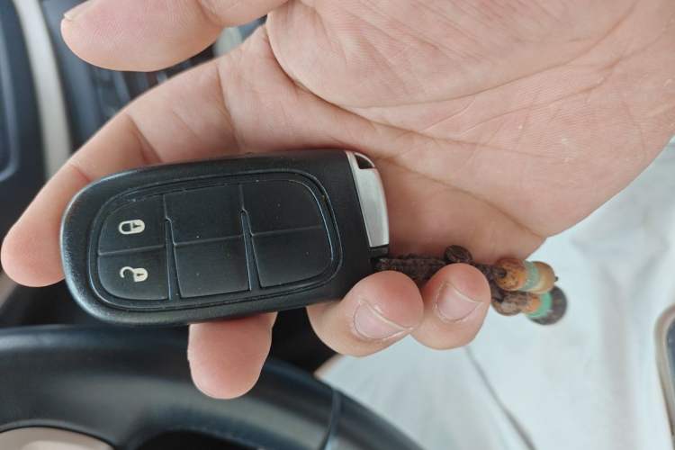 Used Jeep Cherokee 2016 2.0L Smart Version Vehicle Key
