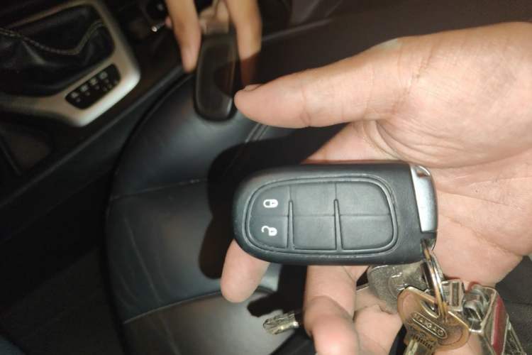 Used Jeep Cherokee 2016 2.4L Leading Smart Version Vehicle Key