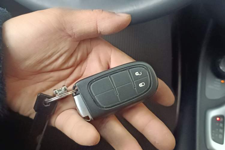 Used Jeep Cherokee 2016 2.4L Professional Edition Vehicle Key