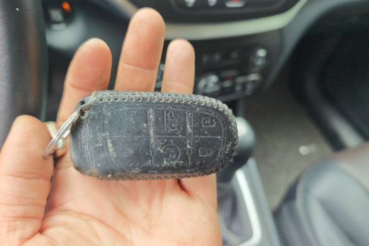 Used Jeep Cherokee 2016 2.4L Superior Edition Vehicle Key