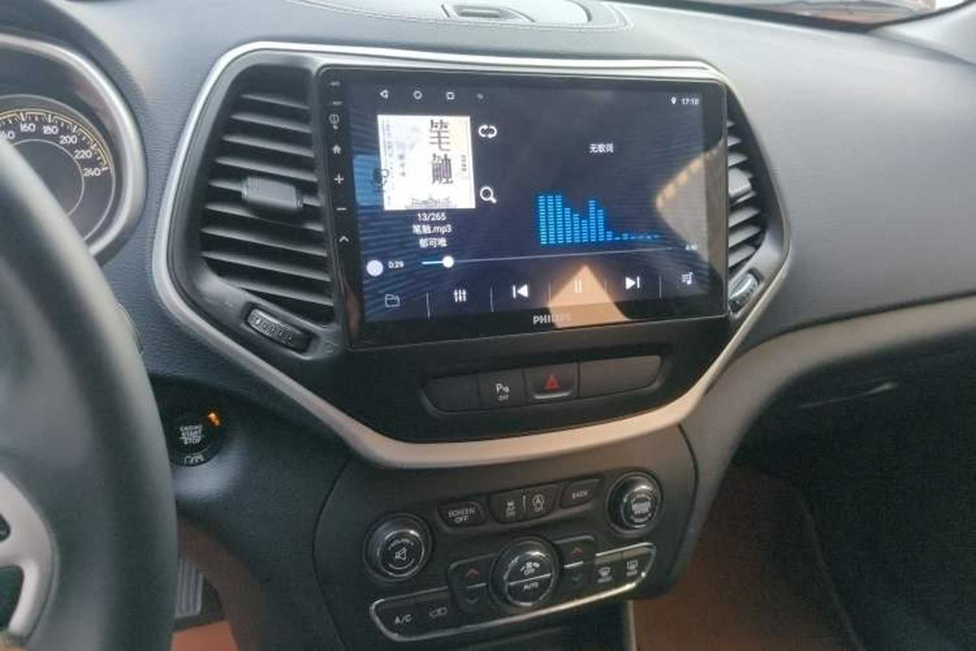 Used Jeep Cherokee 2016 2.4L Leading Edition Audio And AC Panel