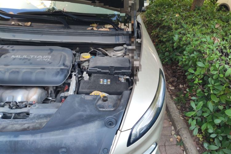 Used Jeep Cherokee 2016 2.4L Leading Edition Engine Bay Left