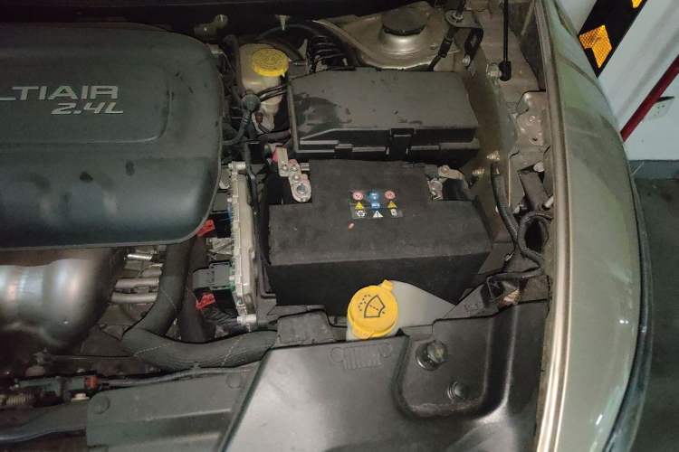 Used Jeep Cherokee 2016 2.4L Leading Smart Version Engine Bay Left
