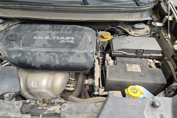 Used Jeep Cherokee 2016 2.4L Leading Edition Engine Bay Left