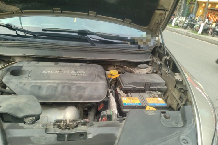 Used Jeep Cherokee 2016 2.4L Leading Edition Engine Bay Left