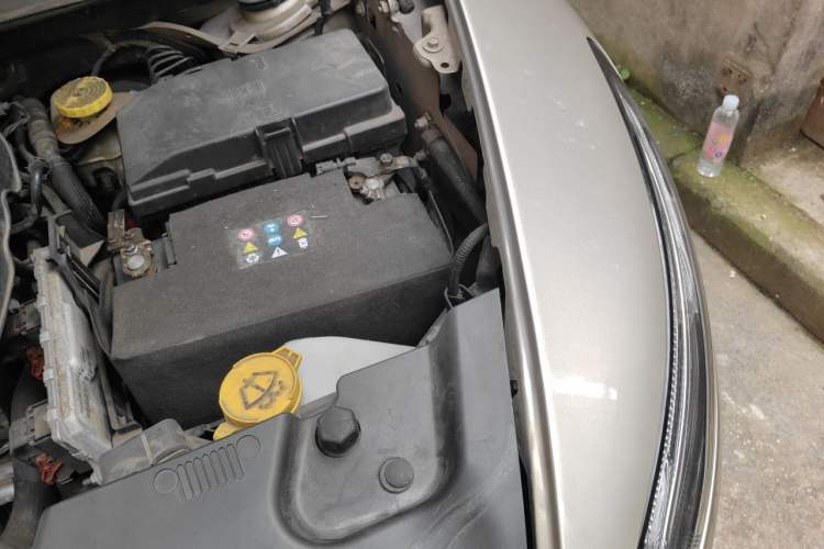 Used Jeep Cherokee 2016 2.4L Leading Edition Engine Bay Left