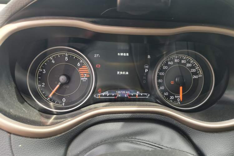 Used Jeep Cherokee 2016 2.0L Superior Edition Instrument Cluster