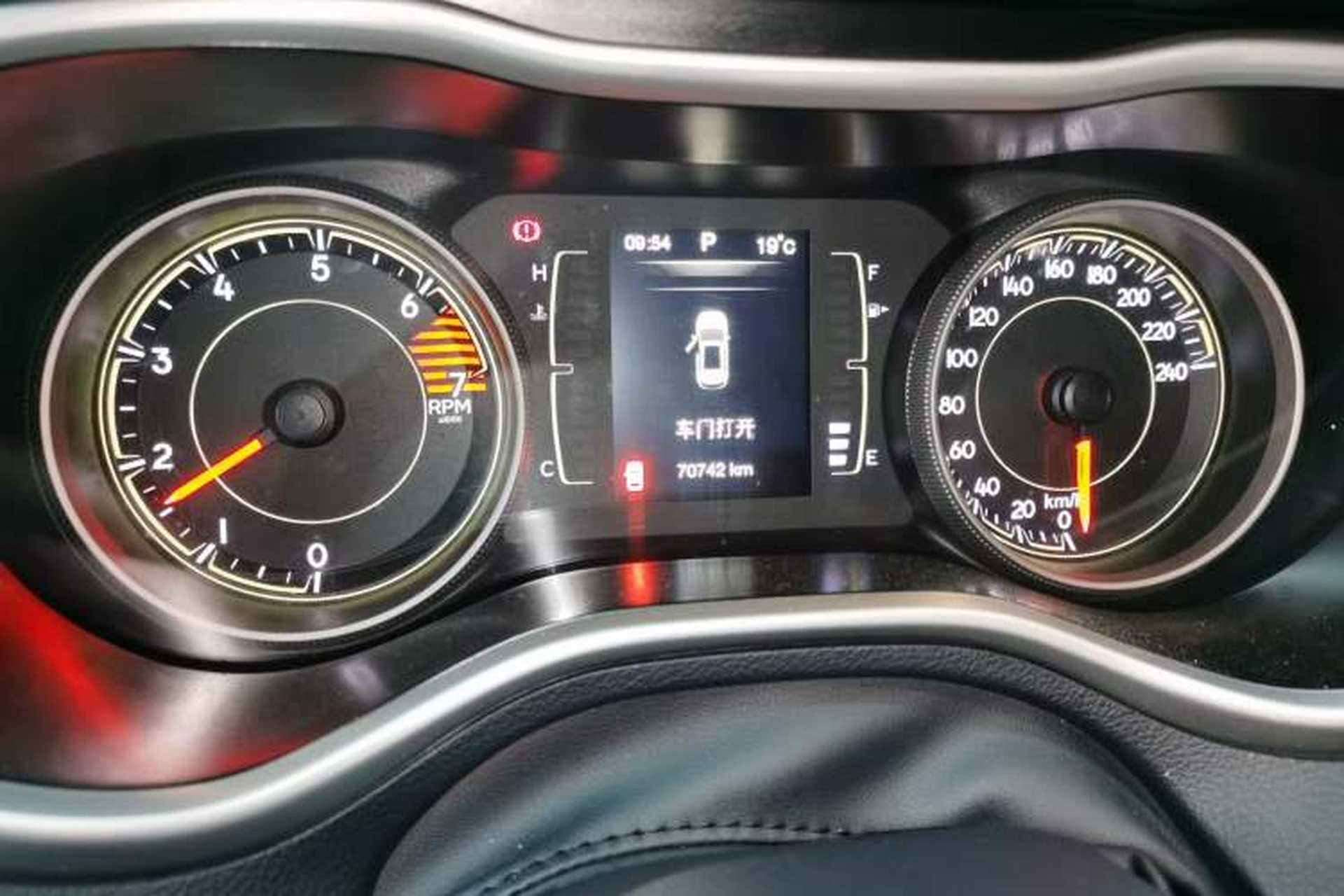 Used Jeep Cherokee 2016 2.4L Leading Edition Instrument Cluster
