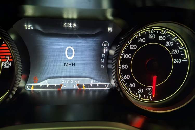 Used Jeep Cherokee 2016 2.4L Professional Smart Version Instrument Cluster