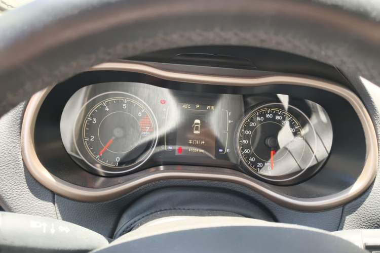 Used Jeep Cherokee 2016 2.4L Leading Edition Instrument Cluster