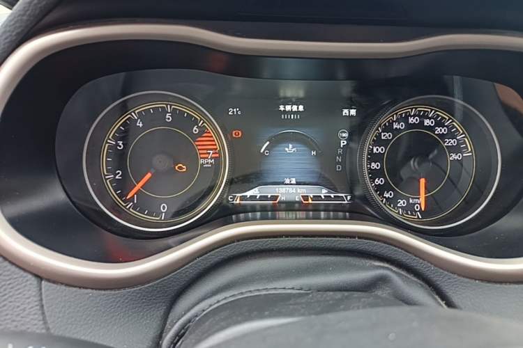 Used Jeep Cherokee 2016 2.4L Leading Smart Version Instrument Cluster