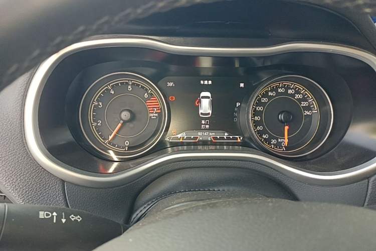 Used Jeep Cherokee 2016 2.0L Superior Edition Instrument Cluster