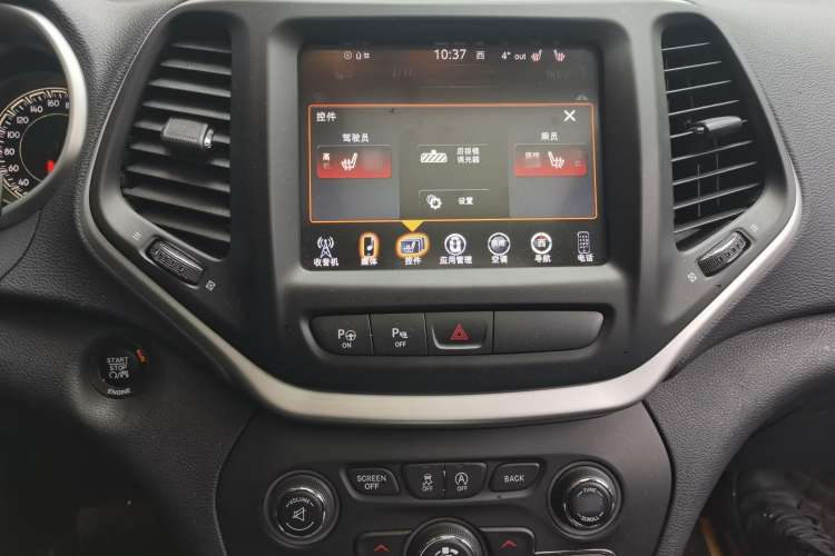 Used Jeep Cherokee 2016 2.4L Superior Edition Interior 2