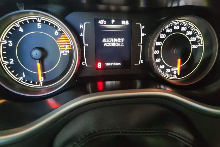 Used Jeep Cherokee 2016 2.4L Leading Edition Odometer Close Up