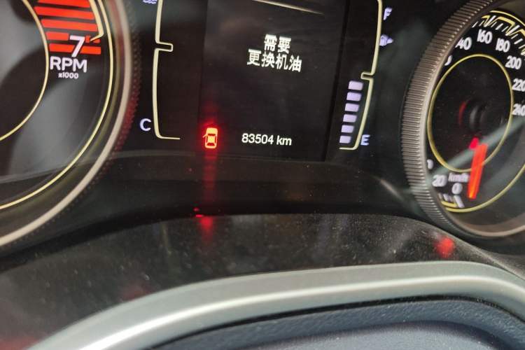 Used Jeep Cherokee 2016 2.4L Leading Edition Odometer Close Up