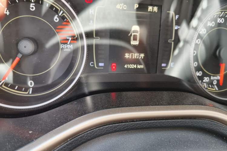 Used Jeep Cherokee 2016 2.4L Leading Edition Odometer Close Up