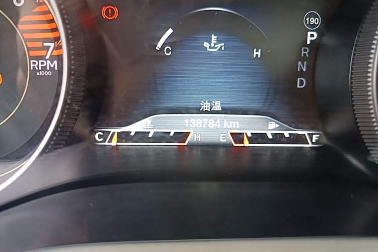 Used Jeep Cherokee 2016 2.4L Leading Smart Version Odometer Close Up