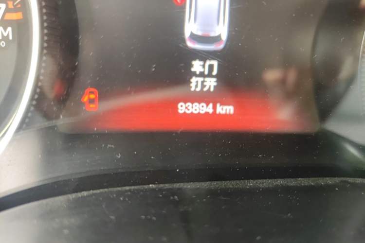 Used Jeep Cherokee 2016 2.4L Professional Smart Version Odometer Close Up