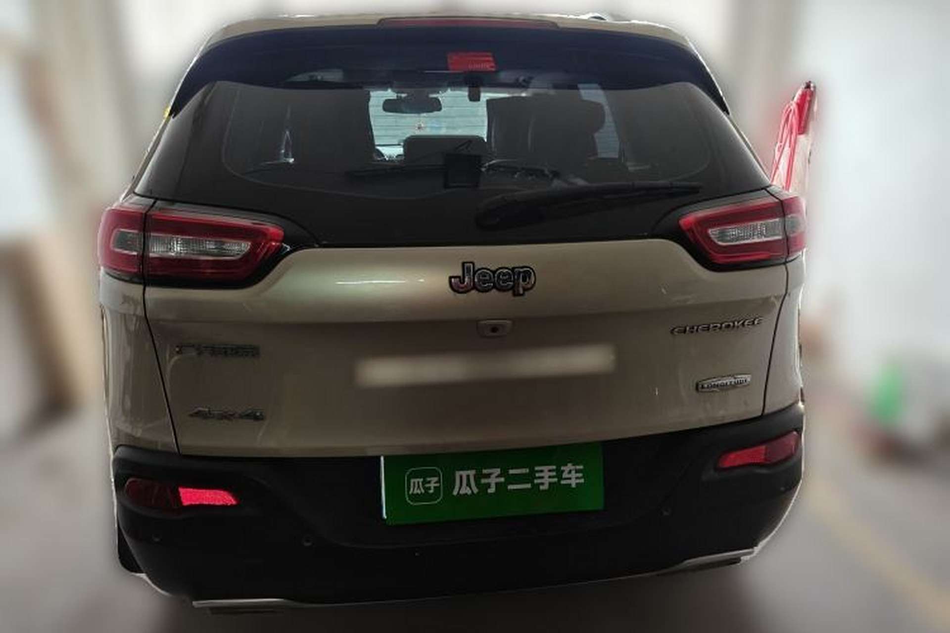 Used Jeep Cherokee 2016 2.4L Professional Smart Version Rear