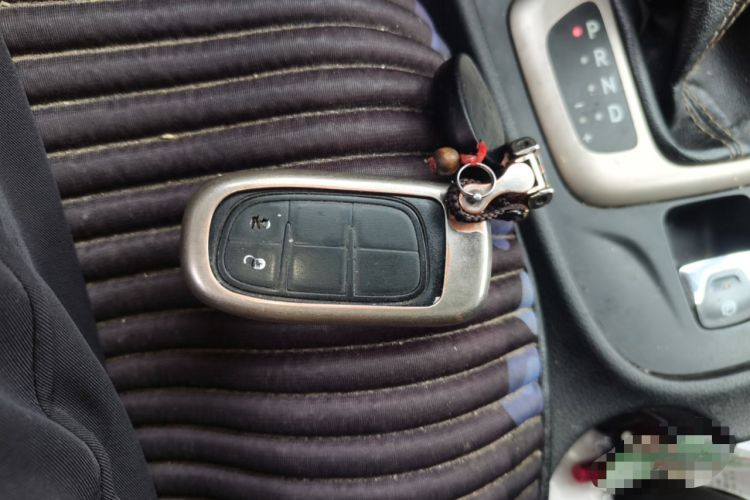 Used Jeep Cherokee 2016 2.0L Superior Edition Vehicle Key