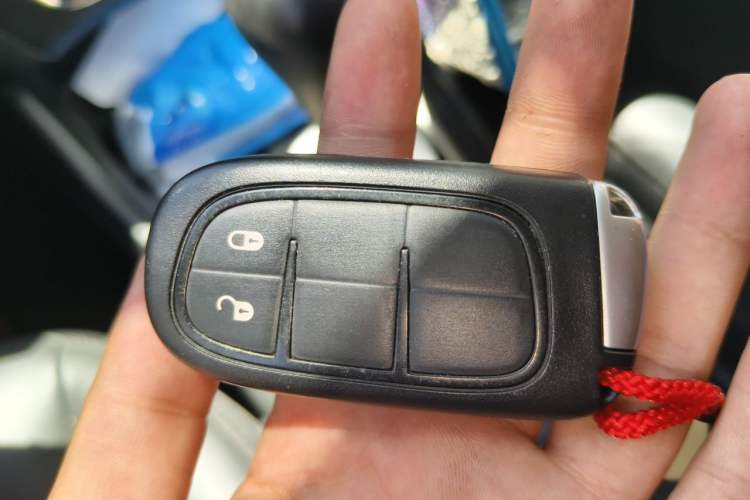 Used Jeep Cherokee 2016 2.4L Leading Edition Vehicle Key