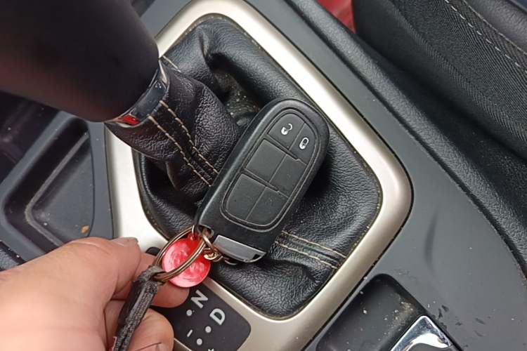 Used Jeep Cherokee 2016 2.4L Leading Smart Version Vehicle Key