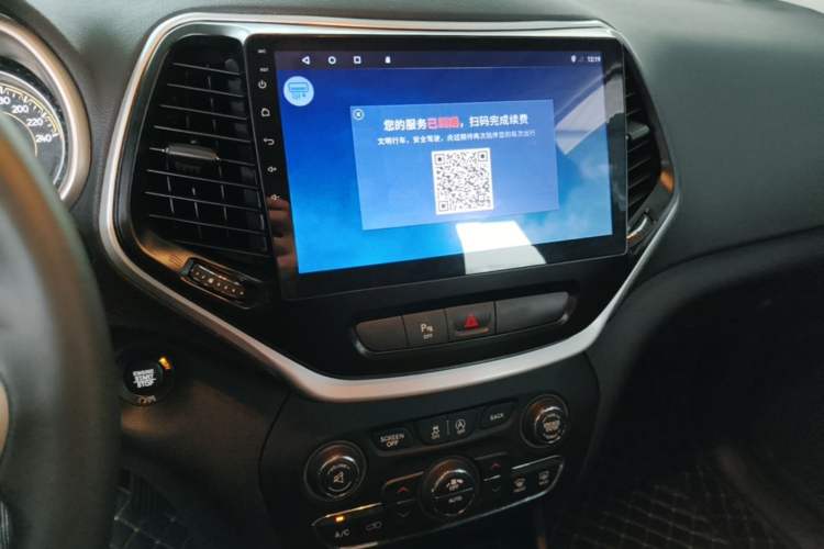 Used Jeep Cherokee 2017 2.4L Professional Edition Audio And AC Panel