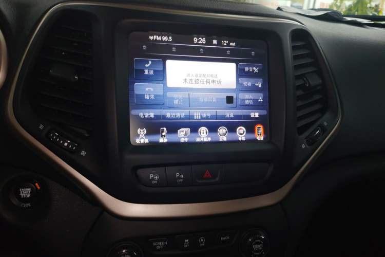 Used Jeep Cherokee 2017 2.4L Superior Edition Audio And AC Panel