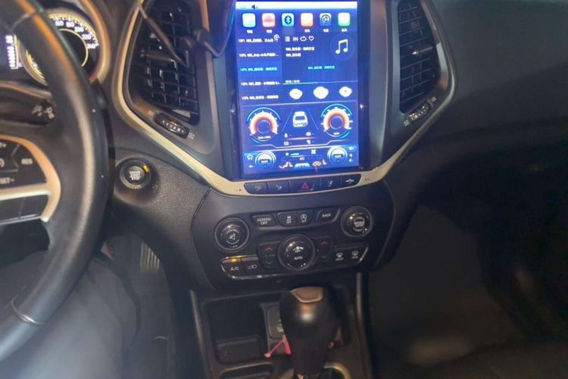 Used Jeep Cherokee 2017 2.4L Leading Edition Audio And AC Panel