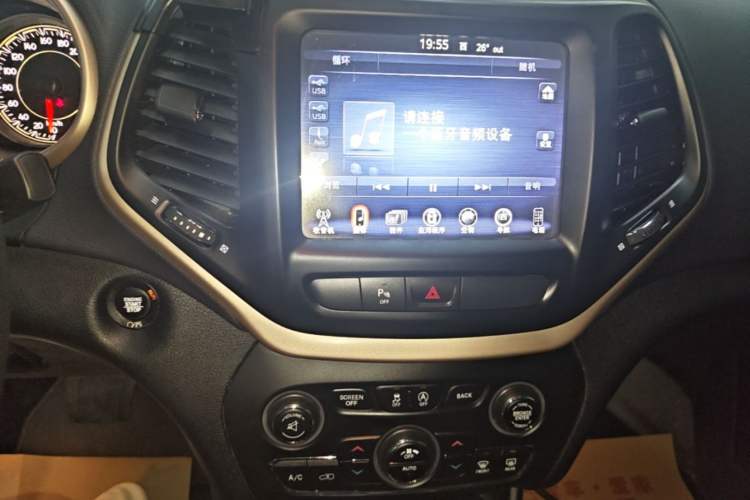 Used Jeep Cherokee 2017 2.4L Leading Smart Edition Audio And AC Panel