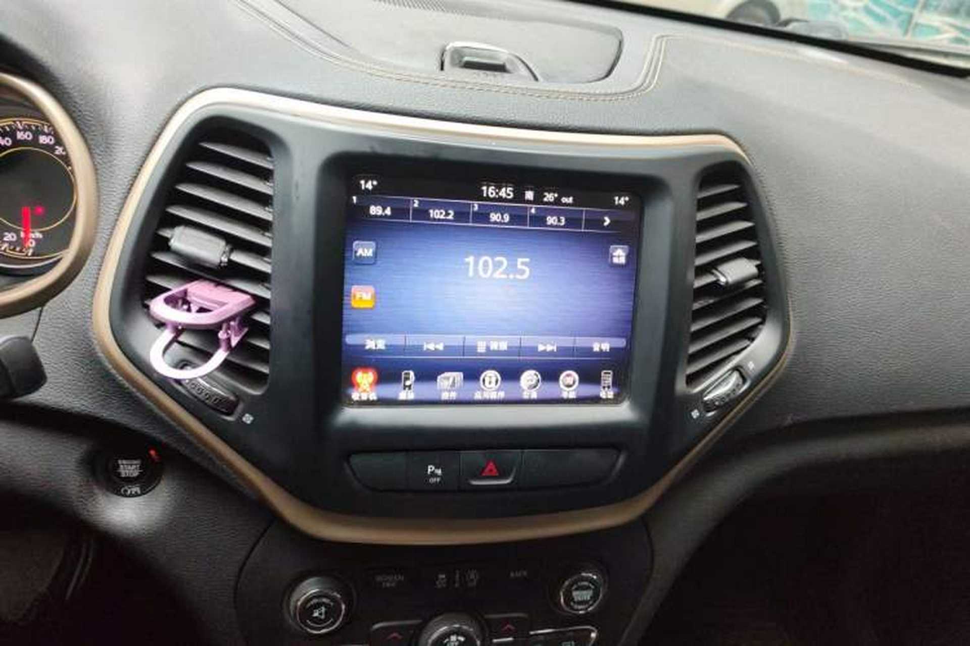 Used Jeep Cherokee 2017 2.0L Superior Edition Audio And AC Panel
