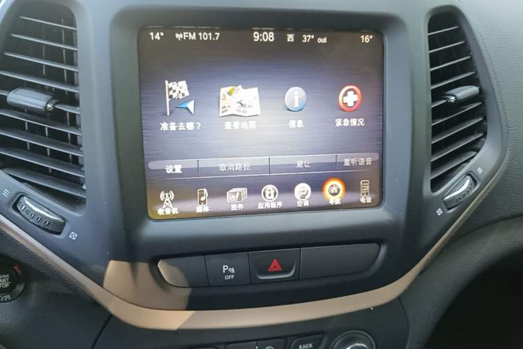 Used Jeep Cherokee 2017 2.0L Superior Edition Audio And AC Panel