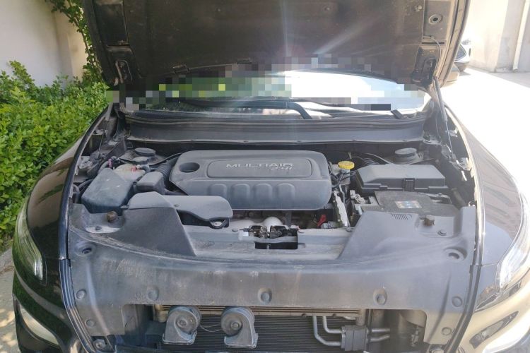 Used Jeep Cherokee 2017 2.4L Professional Smart Edition Engine Bay