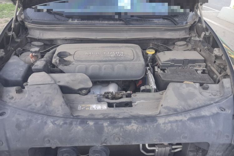 Used Jeep Cherokee 2017 2.4L Professional Smart Edition Engine Bay