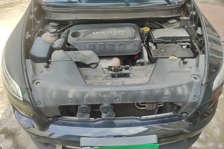 Used Jeep Cherokee 2017 2.4L Leading Smart Edition Engine Bay