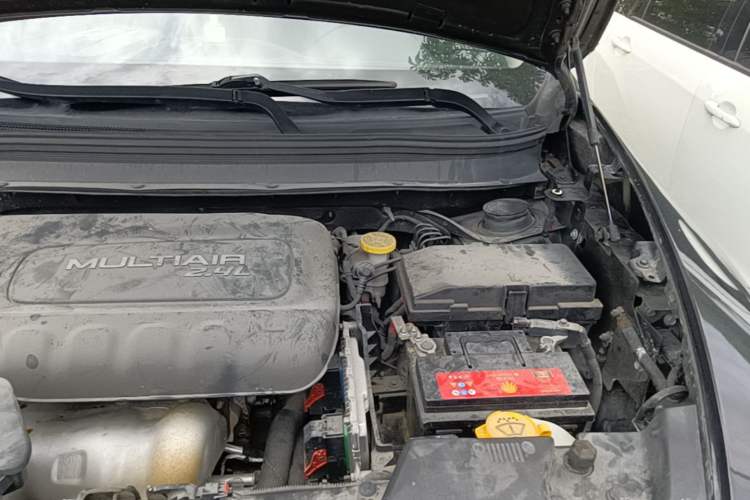 Used Jeep Cherokee 2017 2.4L Professional Edition Engine Bay Left