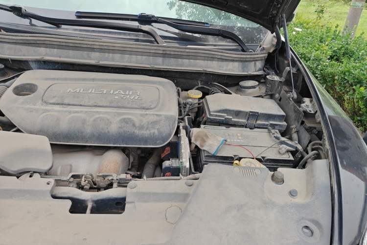 Used Jeep Cherokee 2017 2.4L Leading Edition Engine Bay Left