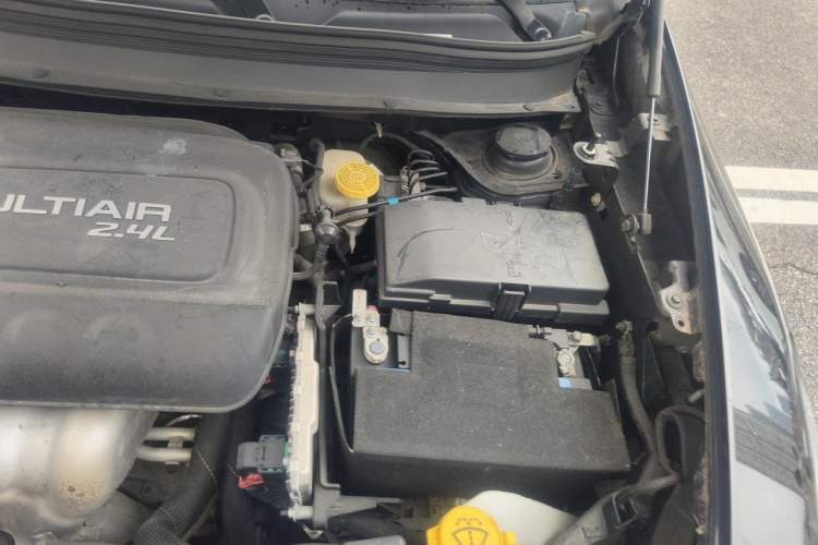 Used Jeep Cherokee 2017 2.4L Leading Smart Edition Engine Bay Left