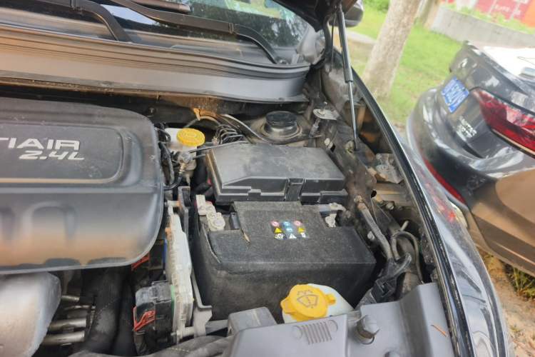Used Jeep Cherokee 2017 2.4L Professional Smart Edition Engine Bay Left