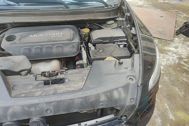 Used Jeep Cherokee 2017 2.4L Leading Smart Edition Engine Bay Left