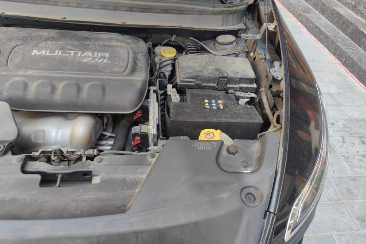 Used Jeep Cherokee 2017 2.4L Leading Smart Edition Engine Bay Left