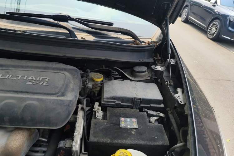 Used Jeep Cherokee 2017 2.4L Professional Smart Edition Engine Bay Left