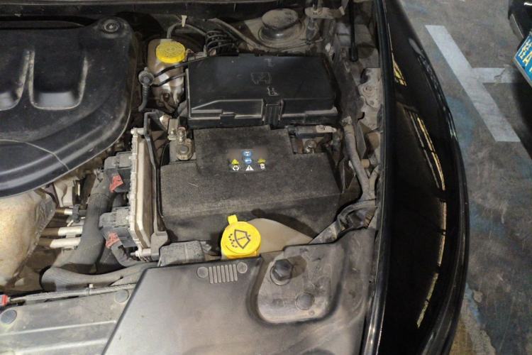 Used Jeep Cherokee 2017 2.0L Superior Edition Engine Bay Left