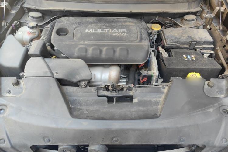 Used Jeep Cherokee 2017 2.4L Leading Smart Edition Engine Bay
