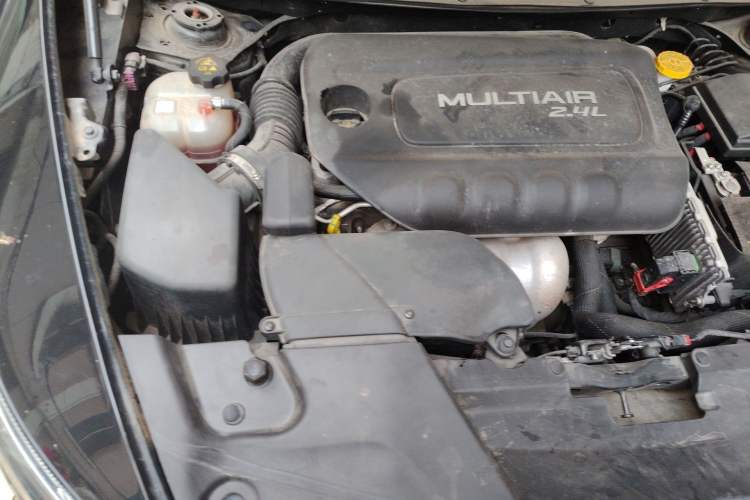 Used Jeep Cherokee 2017 2.4L Professional Edition Engine Bay Right