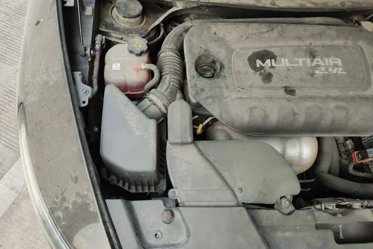 Used Jeep Cherokee 2017 2.4L Leading Smart Edition Engine Bay Right