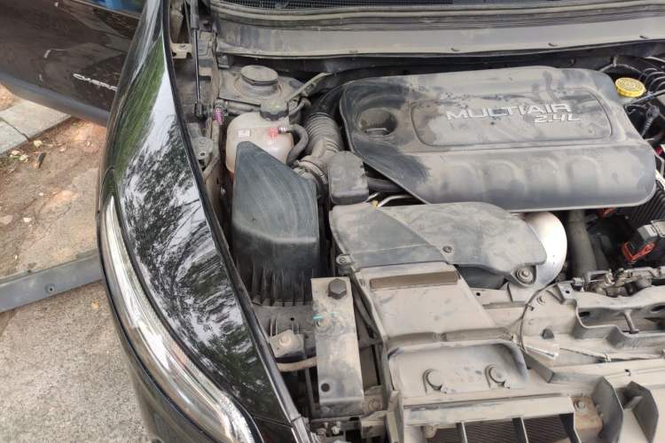 Used Jeep Cherokee 2017 2.4L Leading Smart Edition Engine Bay Right