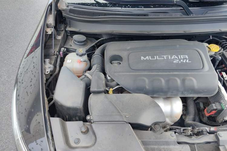 Used Jeep Cherokee 2017 2.4L Leading Smart Edition Engine Bay Right