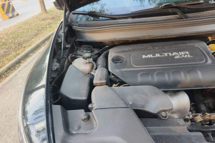 Used Jeep Cherokee 2017 2.4L Professional Smart Edition Engine Bay Right